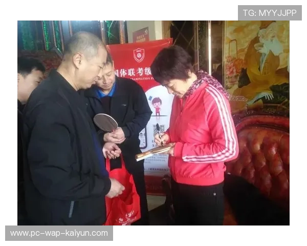世界举重科研中心深化基层教练继续教育体系，世界举重锦标赛