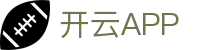Kaiyun-开云（中国）官方网站_KAIYUNSPORTS